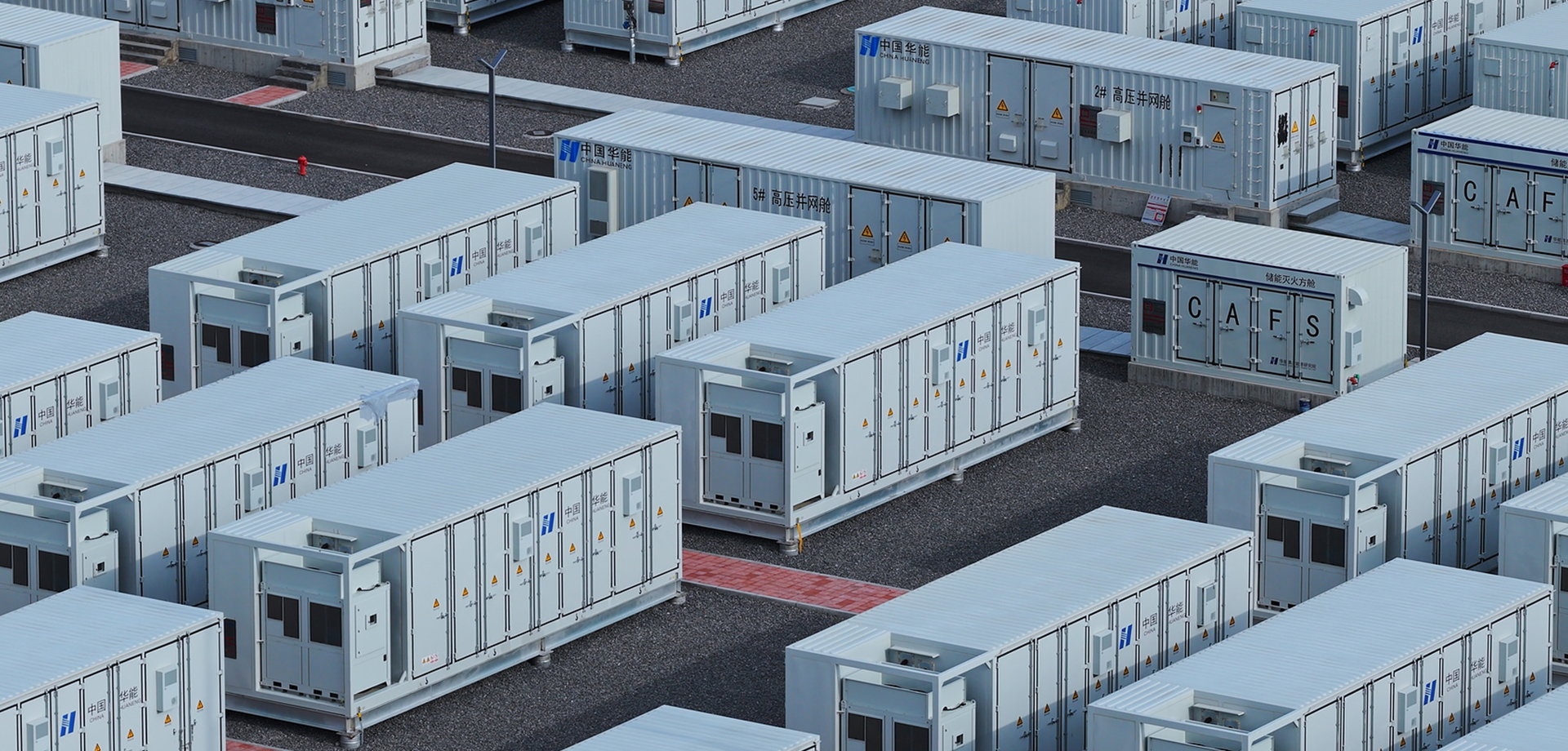 Soluções para projetos de armazenamento de energia